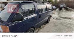 تويوتا هايس